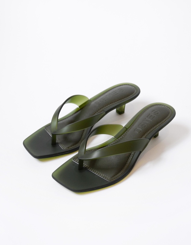 Senso - Sonya