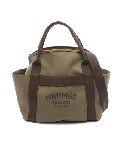 Pre-Loved by Azura Reborn - Pre-Loved Toile Sac de Pansage Grooming Bag