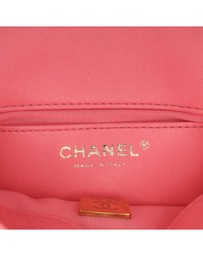 Pre-Loved by Azura Reborn - Pre-Loved chanel Mini Flap Chain Bag