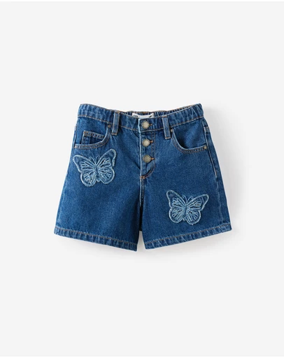Cotton On Kids - Snap Front Denim Short