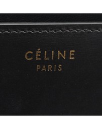 Pre-Loved by Azura Reborn - Pre-Loved Medium Calfskin Classic Box