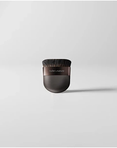 Nude by Nature - Ultimate Perfecting Brush 13