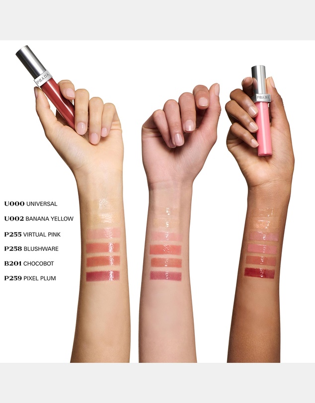 Prada - Prada Reflection Glossy Liquid Balm - Brown Script