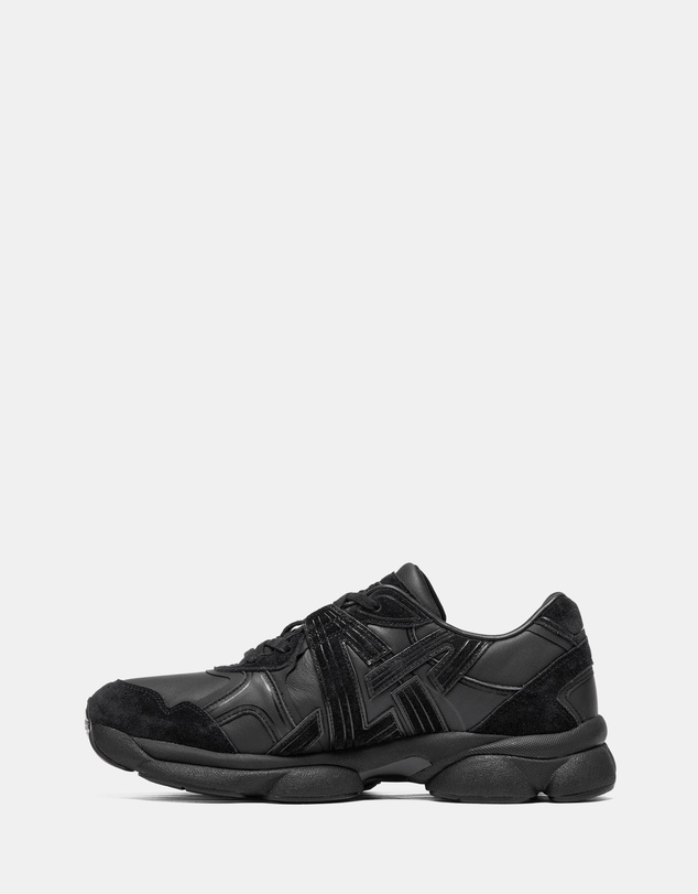 Onitsuka Tiger - Tigrun - Unisex