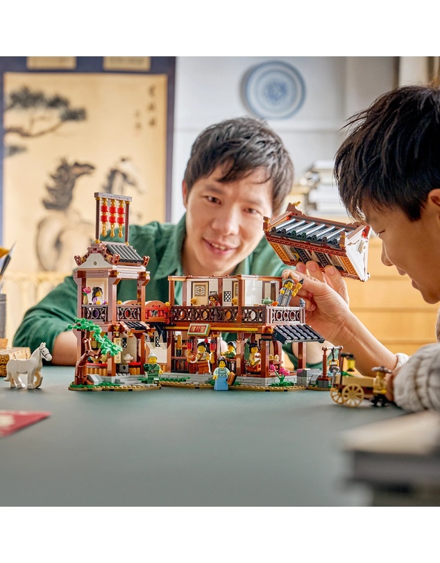 LEGO - 80121 Spring Festival 80121