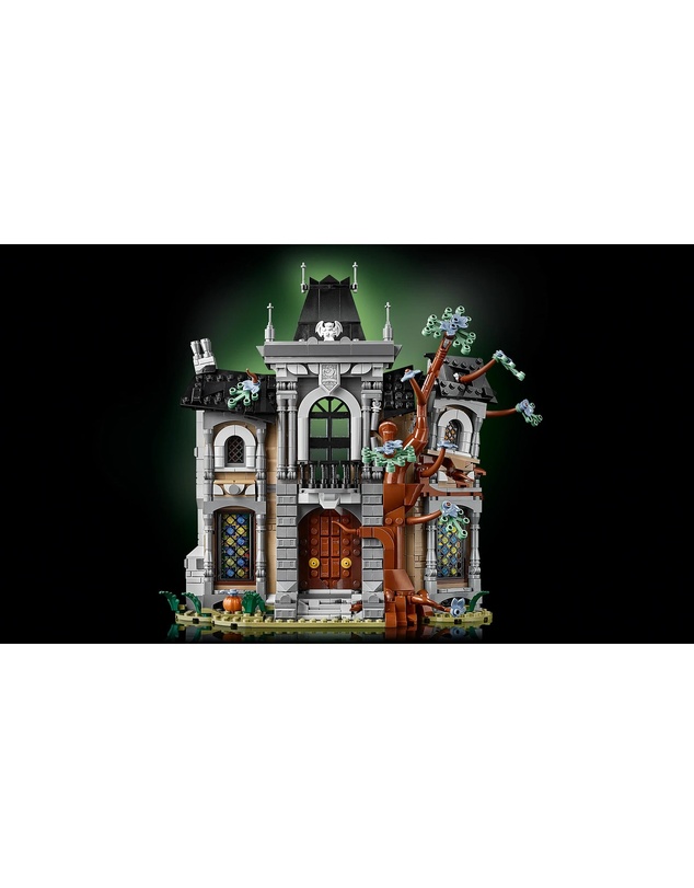 LEGO - 11383 Mayor Manor