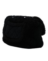 Pre-Loved by Azura Reborn - Pre-Loved Medium Shearling Pearl Studded Flap