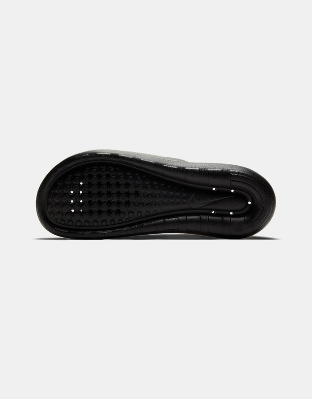 Nike - Victori One - Women's