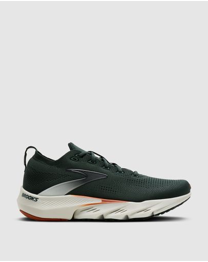 GREEN/GREY/BROWN