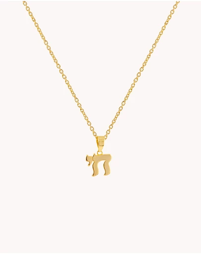 Bianc - Chai Necklace