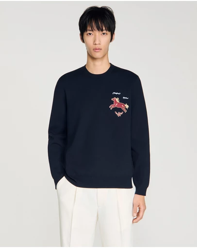 Sandro - Horse Pull Sweater