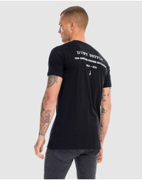 DVNT - Revolution 2.0 Tee