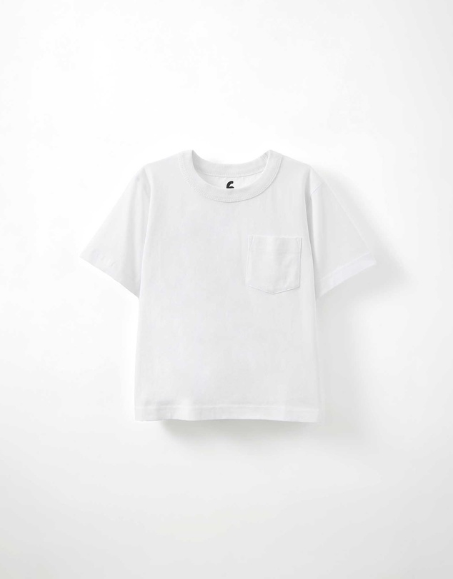Cotton On Kids - Essentials Short Sleeve Tee