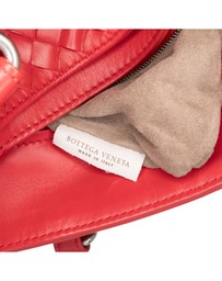 Pre-Loved by Azura Reborn - Pre-Loved Small Nappa Intrecciato Roma Satchel