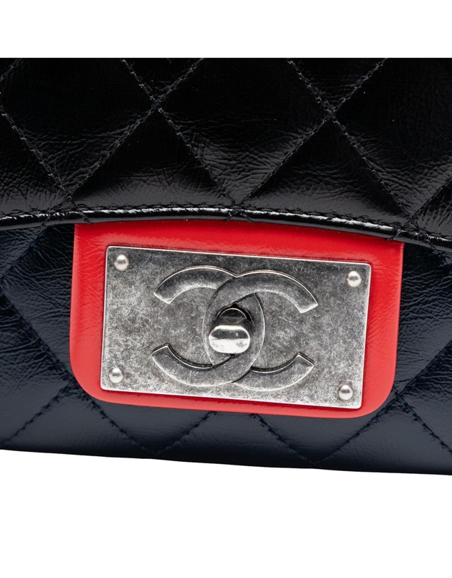 Pre-Loved by Azura Reborn - Pre-Loved Medium Tricolor Quilted Glazed Calfskin CC Plate Flap