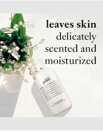 Philosophy - Amazing Grace Body Firming Emulsion 480mL