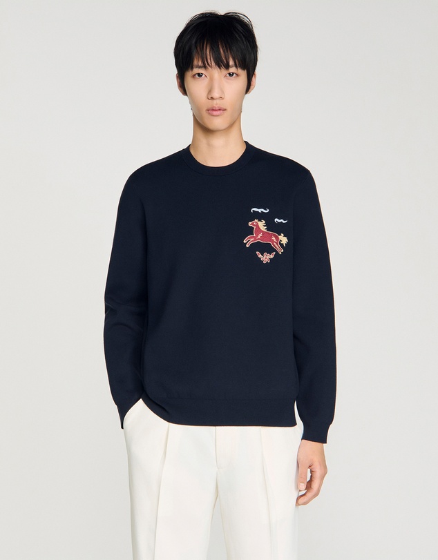 Sandro - Horse Pull Sweater