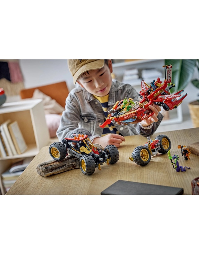 LEGO - 71869 The Land Bounty