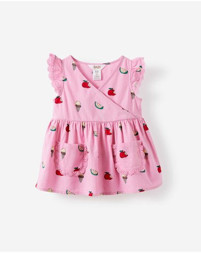 STRAWBERRY MILKTINY JOYS