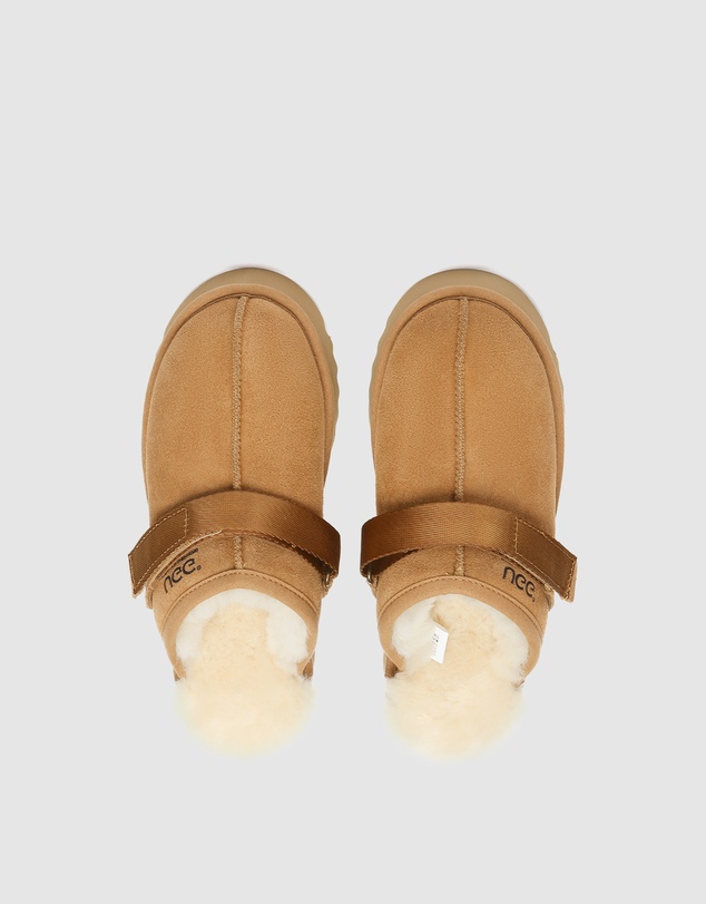 EVERAU - Australian Shepherd Ugg Cozeln Cow Suede Upper House Shoes