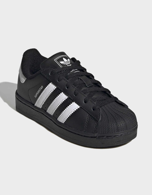 adidas Originals - Superstar II shoes Kids