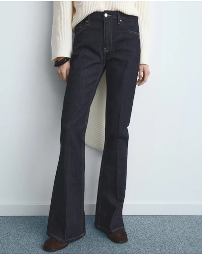 M.N.G - Violet Flared High-Rise Jeans