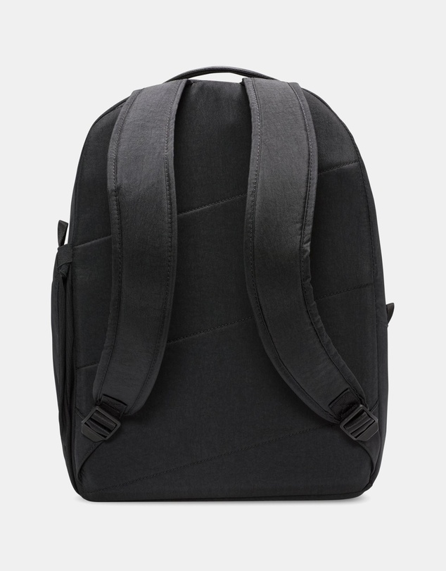 Nike - Nike Aura Backpack (24L)