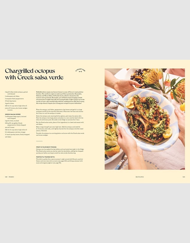 Brumby Sunstate - Peináo: A Greek Feast for All