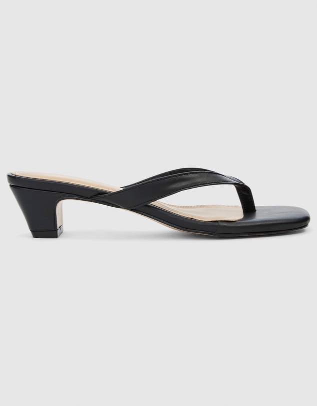 SPURR - Yvette - ONLINE EXCLUSIVE
