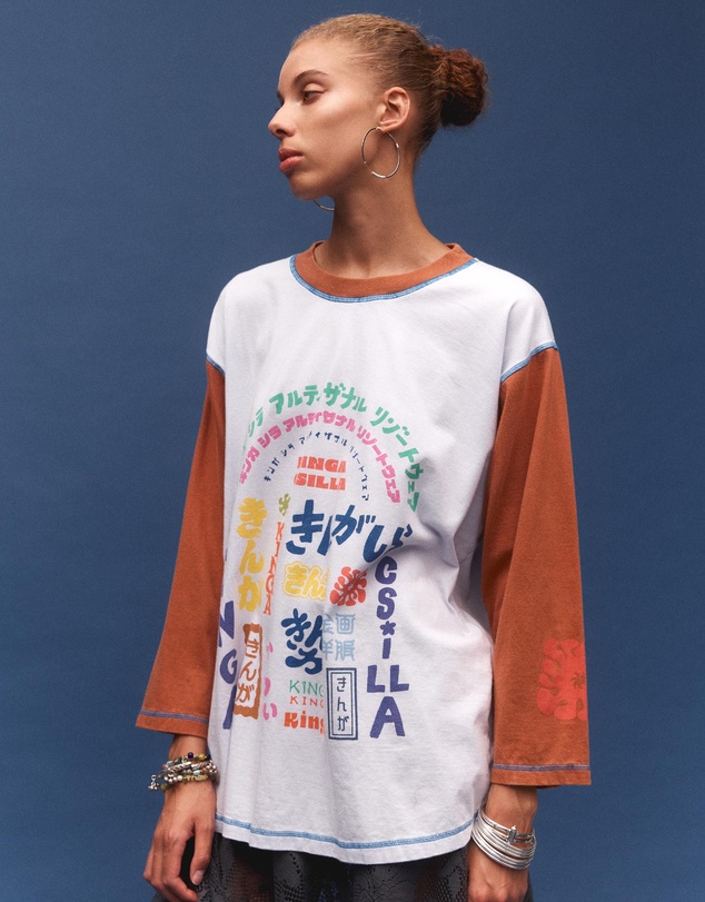 KINGA CSILLA - Japanese Sunset Tommy Tee