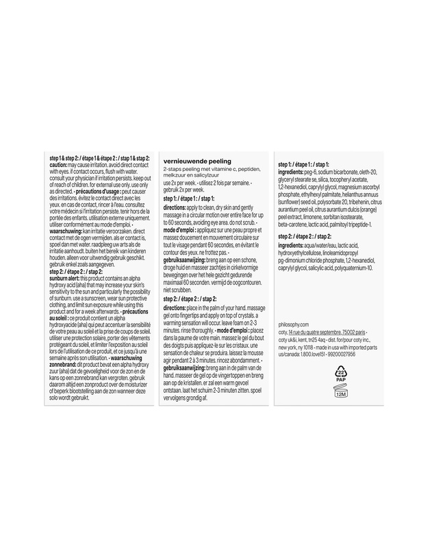 Philosophy - Microdelivery Mini Resurfacing Peel Kit (30ml + 30g)