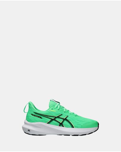 Vital Green
