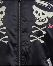 Deus Ex Machina - Suka Reversible Bomber Jacket