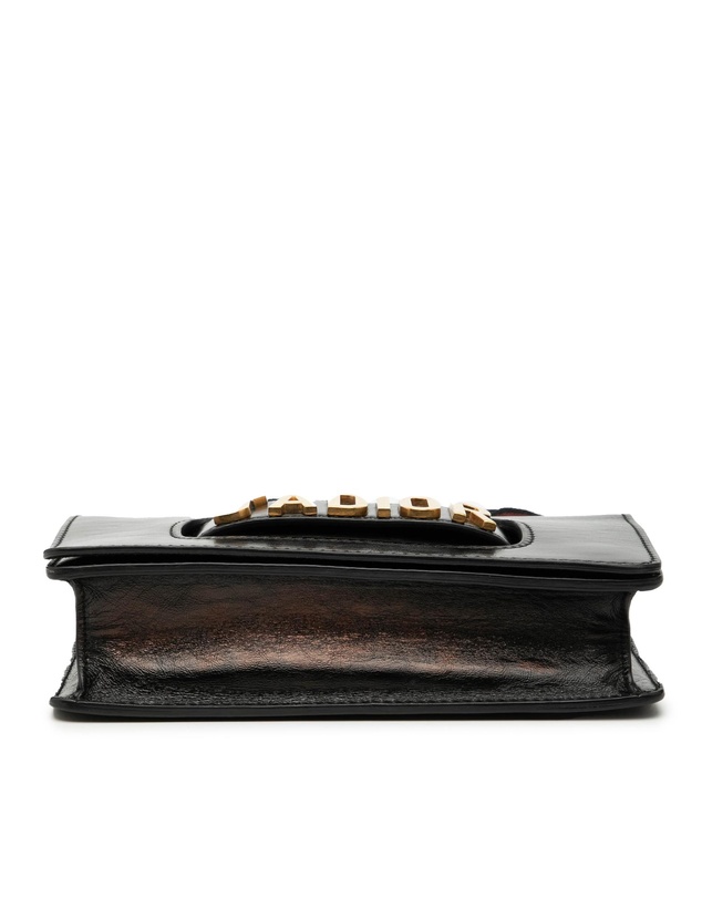 Pre-Loved by Azura Reborn - Pre-Loved Leather JAdior Chain Flap