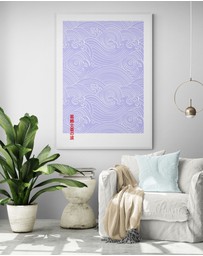 Inka Arthouse - Minimal Japanese Art Print