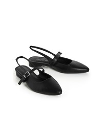 City Chic - Wide Fit Peasley Slingback