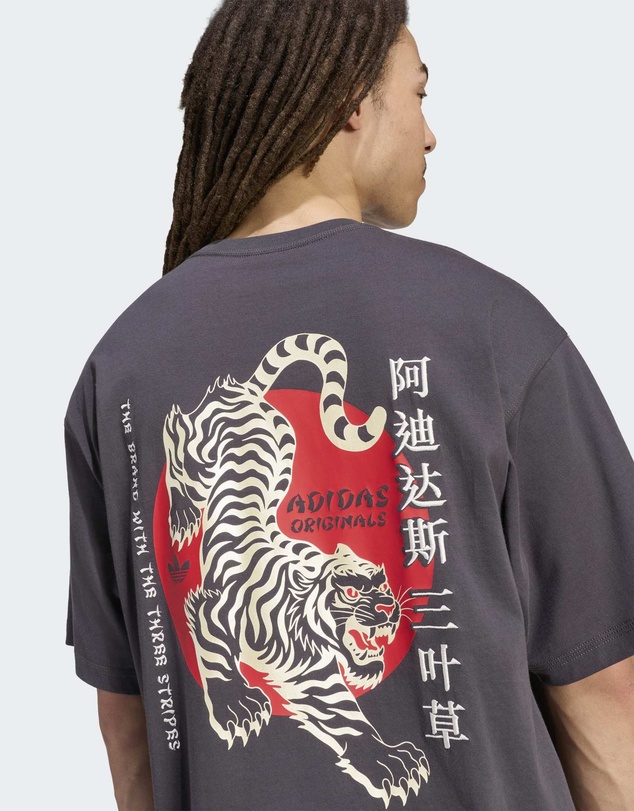 adidas Originals - CN TIGER GRAPHIC TEE Mens