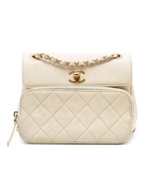 Pre-Loved by Azura Reborn - Pre-Loved Caviar Business Affinity Messenger Flap