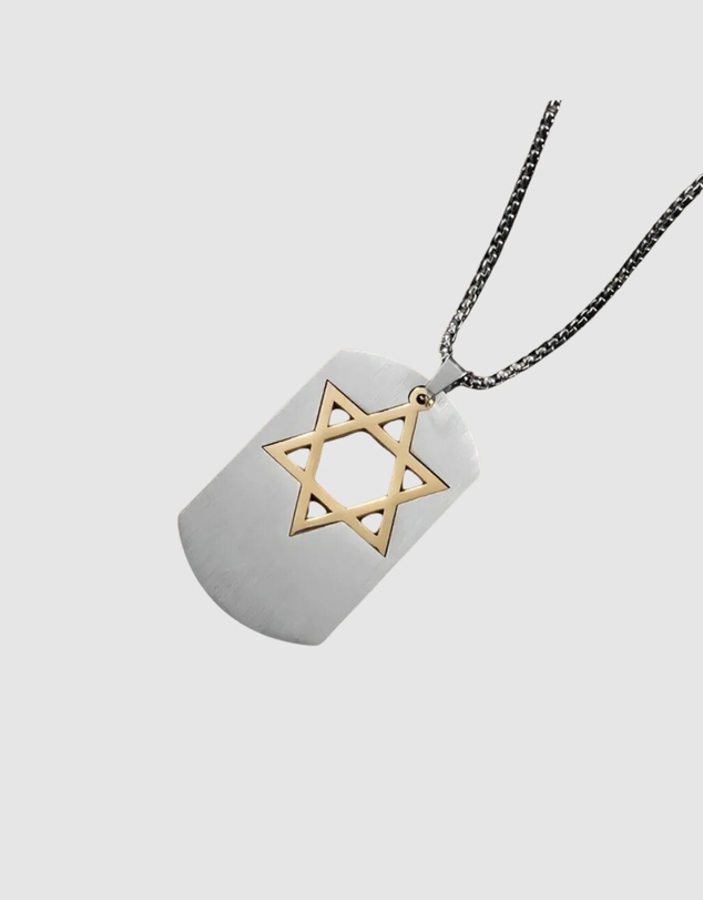 Chuchka - Mens Magen David Dog Tag - Gold