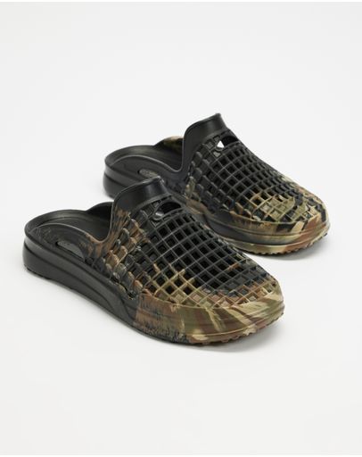 Woodland Camo