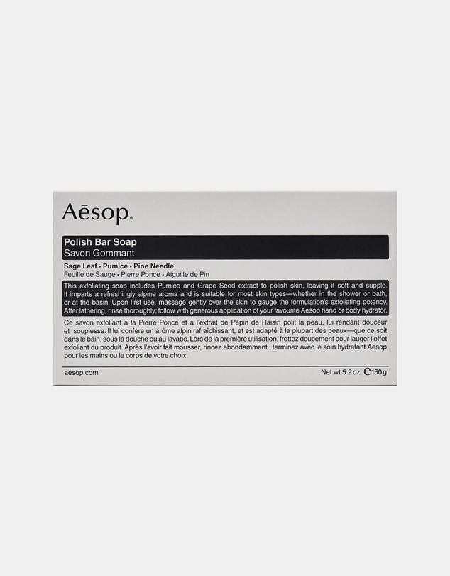 Aesop - Polish Bar Soap