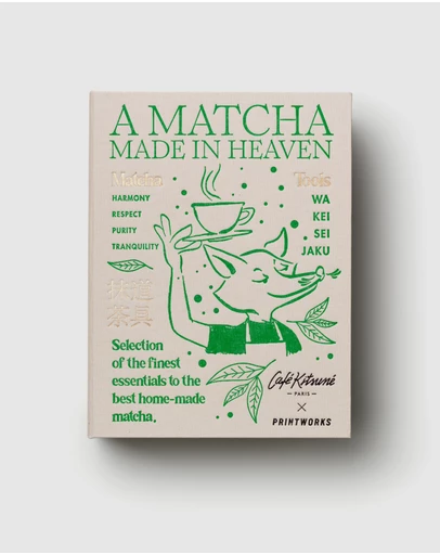 Printworks - Printworks Matcha Tools by Cafe Kitsune x Printworks-Beige