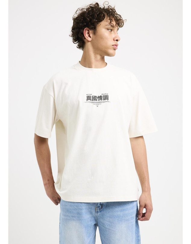 Arvust - Rosebowl T-Shirt