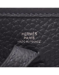 Pre-Loved by Azura Reborn - Pre-Loved Clemence Evelyne TPM