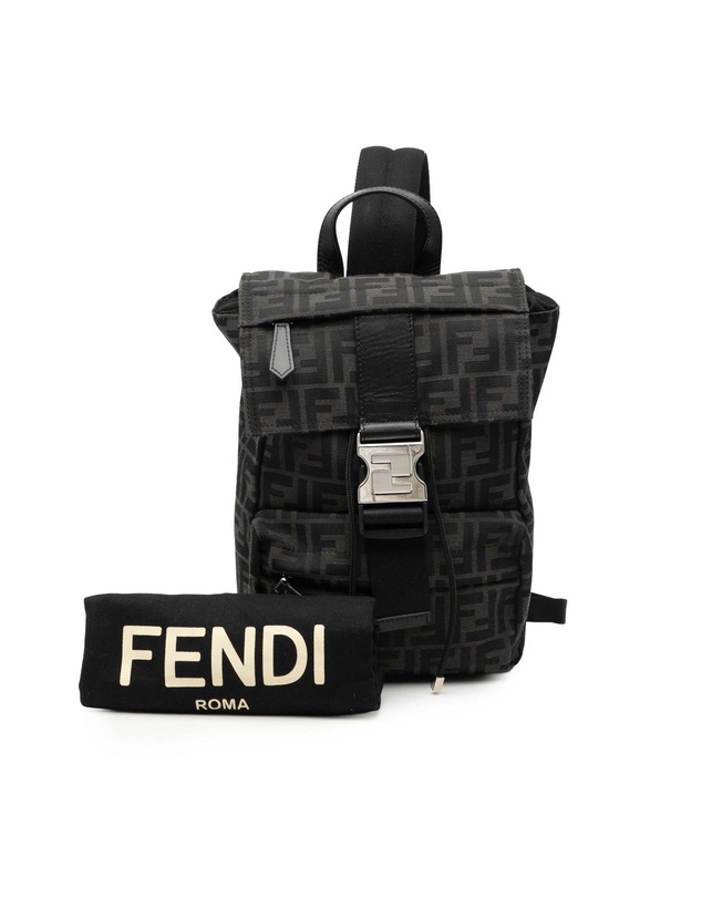 Pre-Loved by Azura Reborn - Pre-Loved Small Zucca Canvas Fendiness Backpack