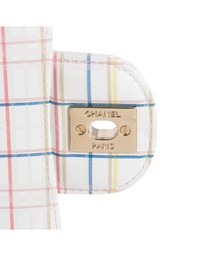 Pre-Loved by Azura Reborn - Pre-Loved Mini Rectangular Classic Printed Calfskin Single Flap