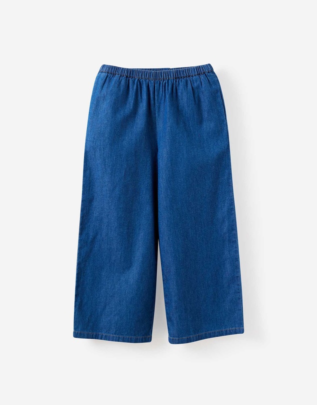 Cotton On Kids - Gigi Wide Leg Pant