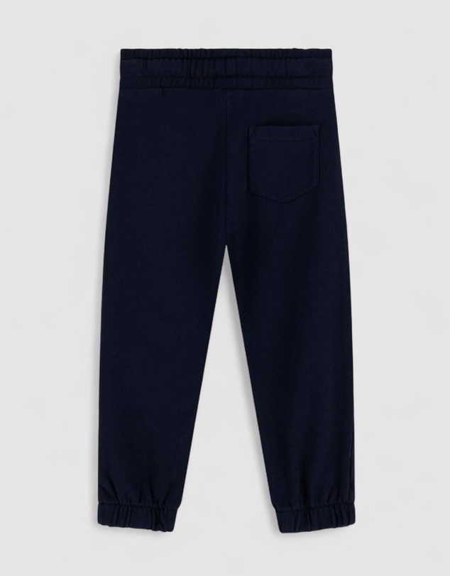 GUESS - Graphic Active Pants