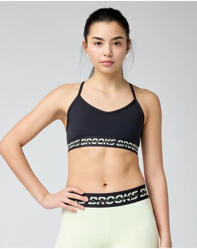 Brooks - PR Elite Bra