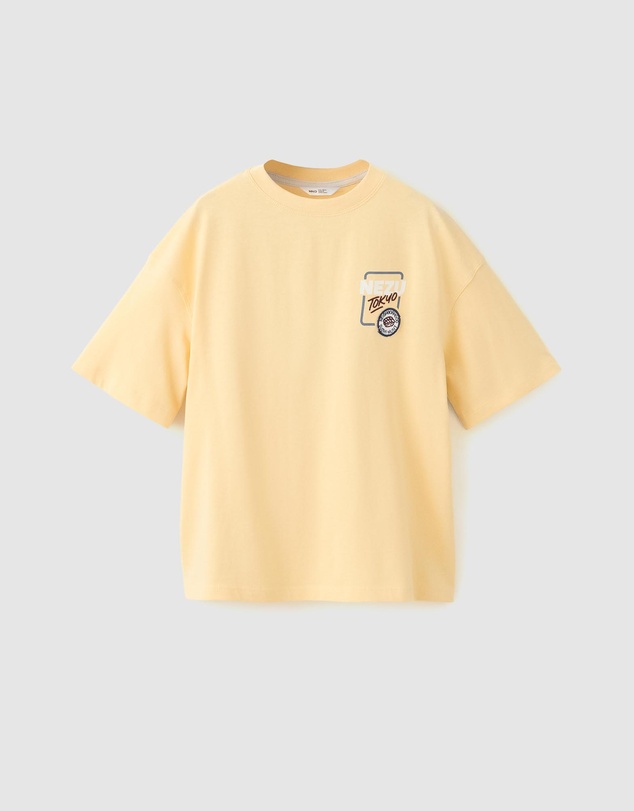 M.N.G - Sashimi T-Shirt - Kids-Teens